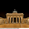 Das Brandenburger Tor ist das Wahrzeichen Berlins